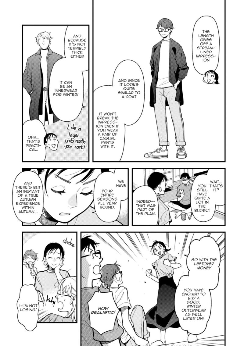 Fuku Wo Kiru Nara Konna Fuu Ni 72 7