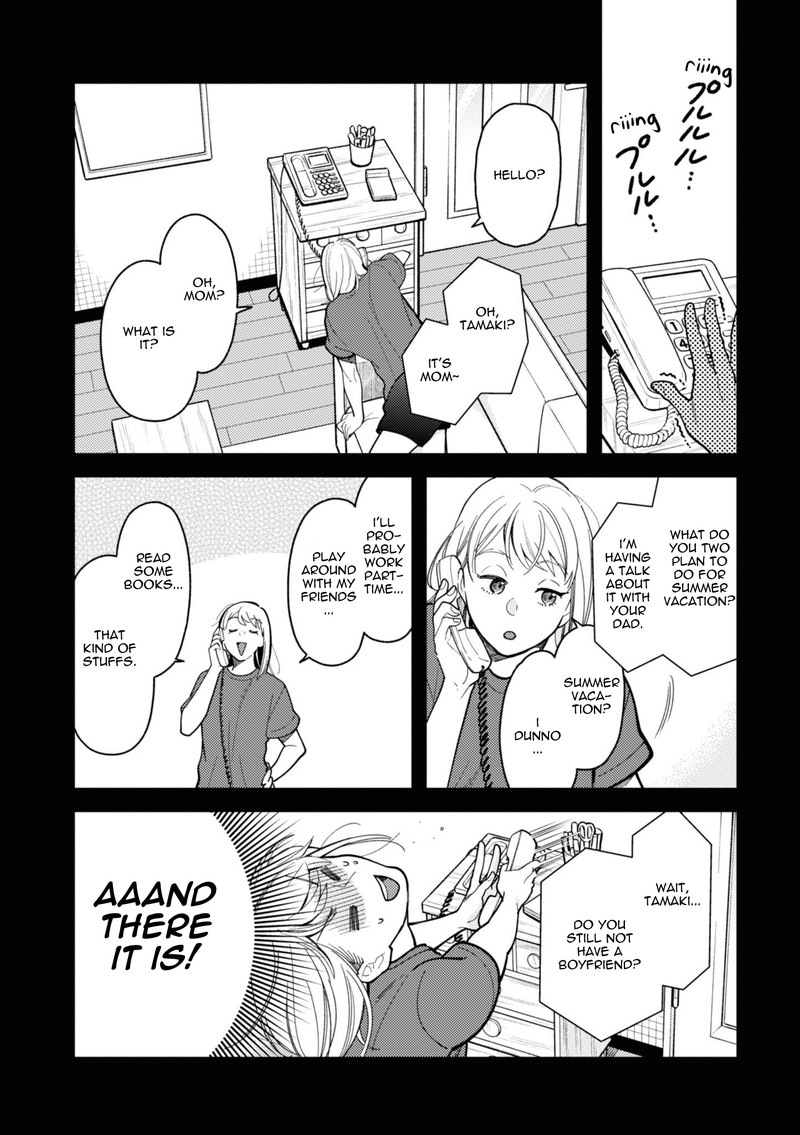 Fuku Wo Kiru Nara Konna Fuu Ni 73 7