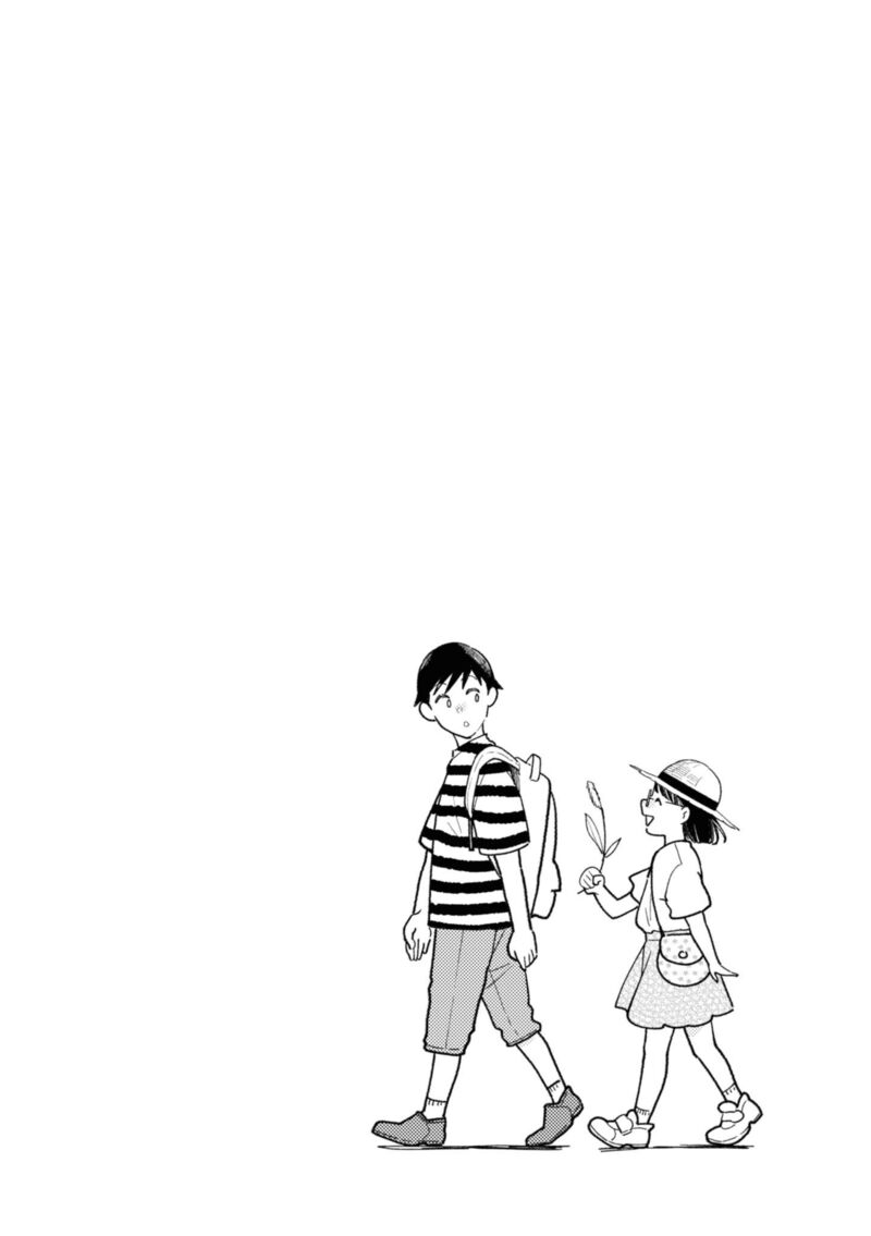 Fuku Wo Kiru Nara Konna Fuu Ni 74 20