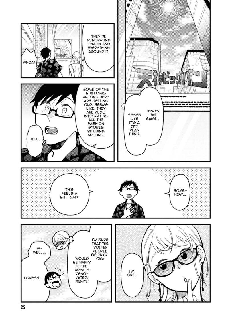 Fuku Wo Kiru Nara Konna Fuu Ni 74 5