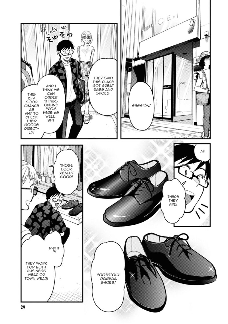 Fuku Wo Kiru Nara Konna Fuu Ni 74 9