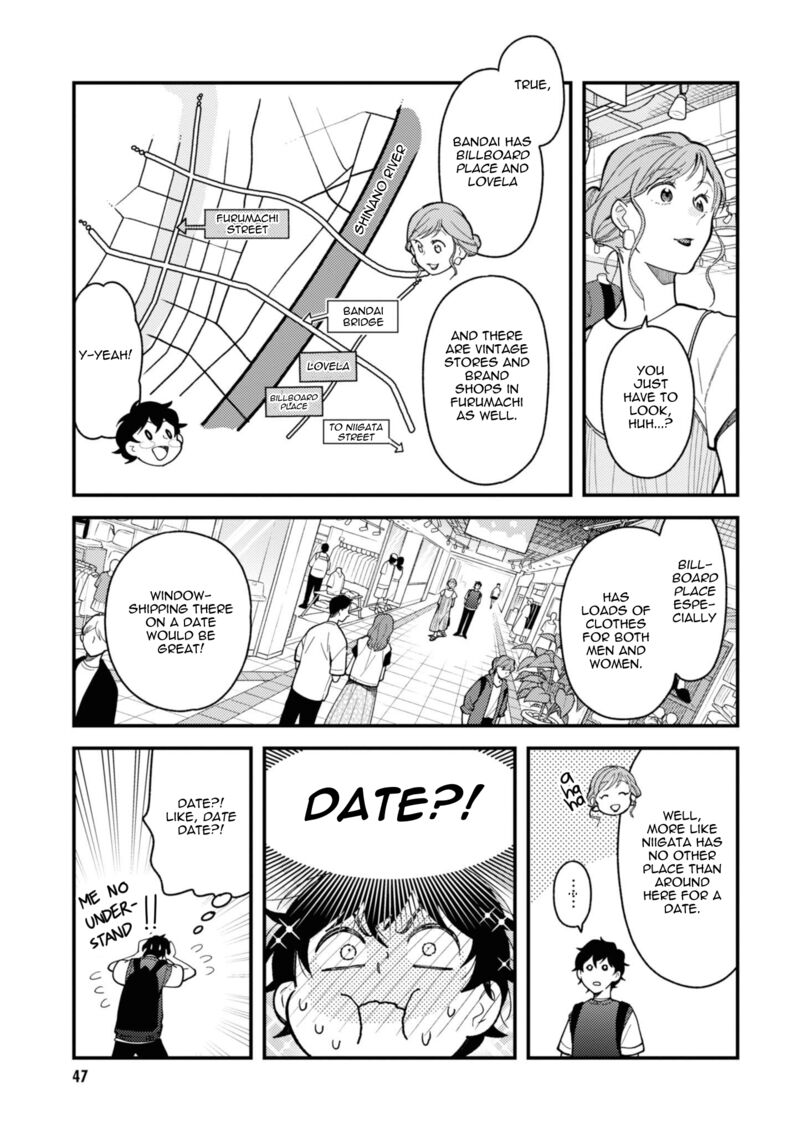Fuku Wo Kiru Nara Konna Fuu Ni 75 7