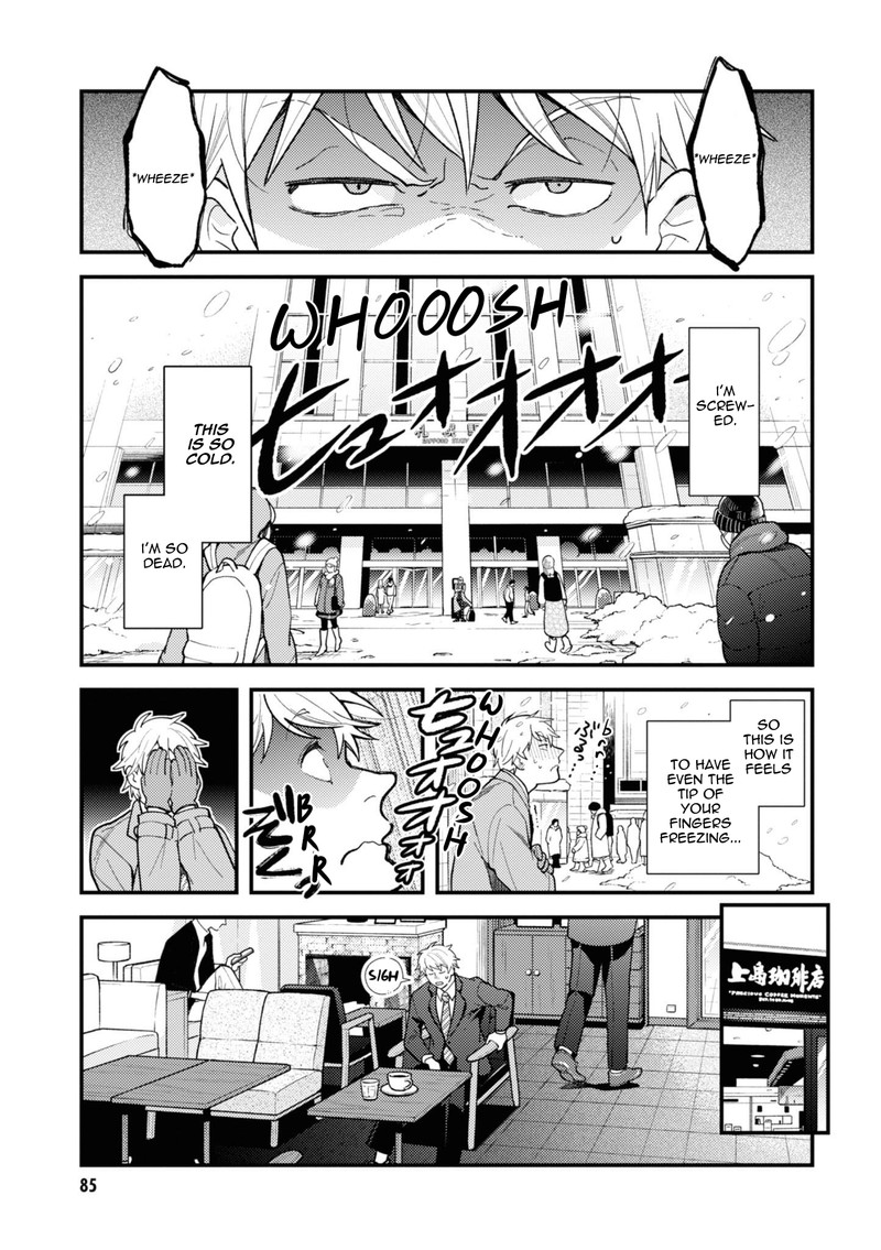 Fuku Wo Kiru Nara Konna Fuu Ni 77 5
