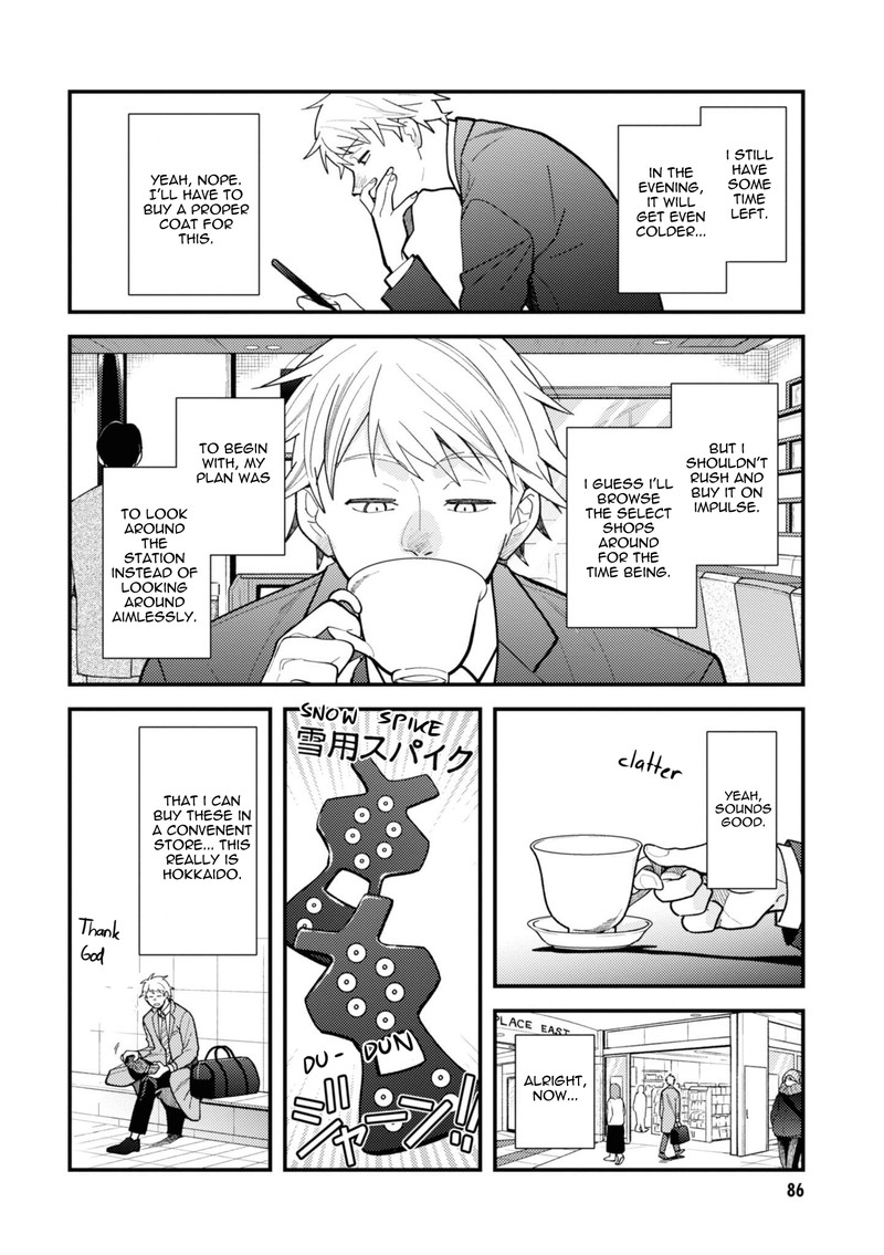 Fuku Wo Kiru Nara Konna Fuu Ni 77 6