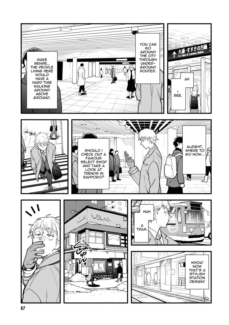 Fuku Wo Kiru Nara Konna Fuu Ni 77 7