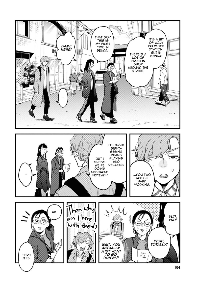 Fuku Wo Kiru Nara Konna Fuu Ni 78 6