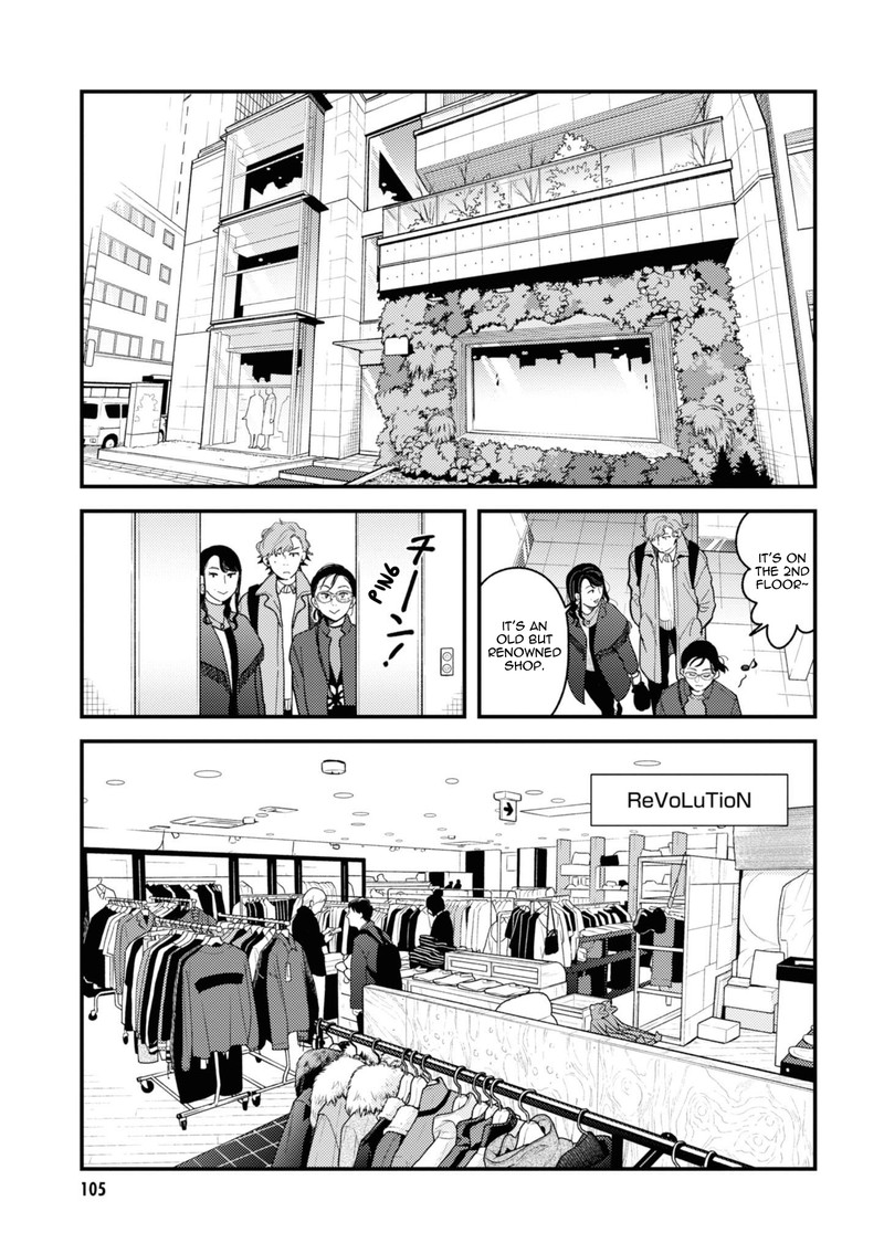 Fuku Wo Kiru Nara Konna Fuu Ni 78 7