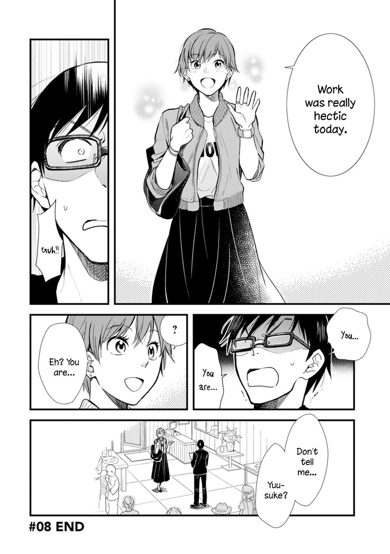 Fuku Wo Kiru Nara Konna Fuu Ni 8 16