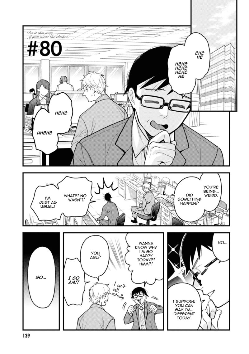 Fuku Wo Kiru Nara Konna Fuu Ni 80 1
