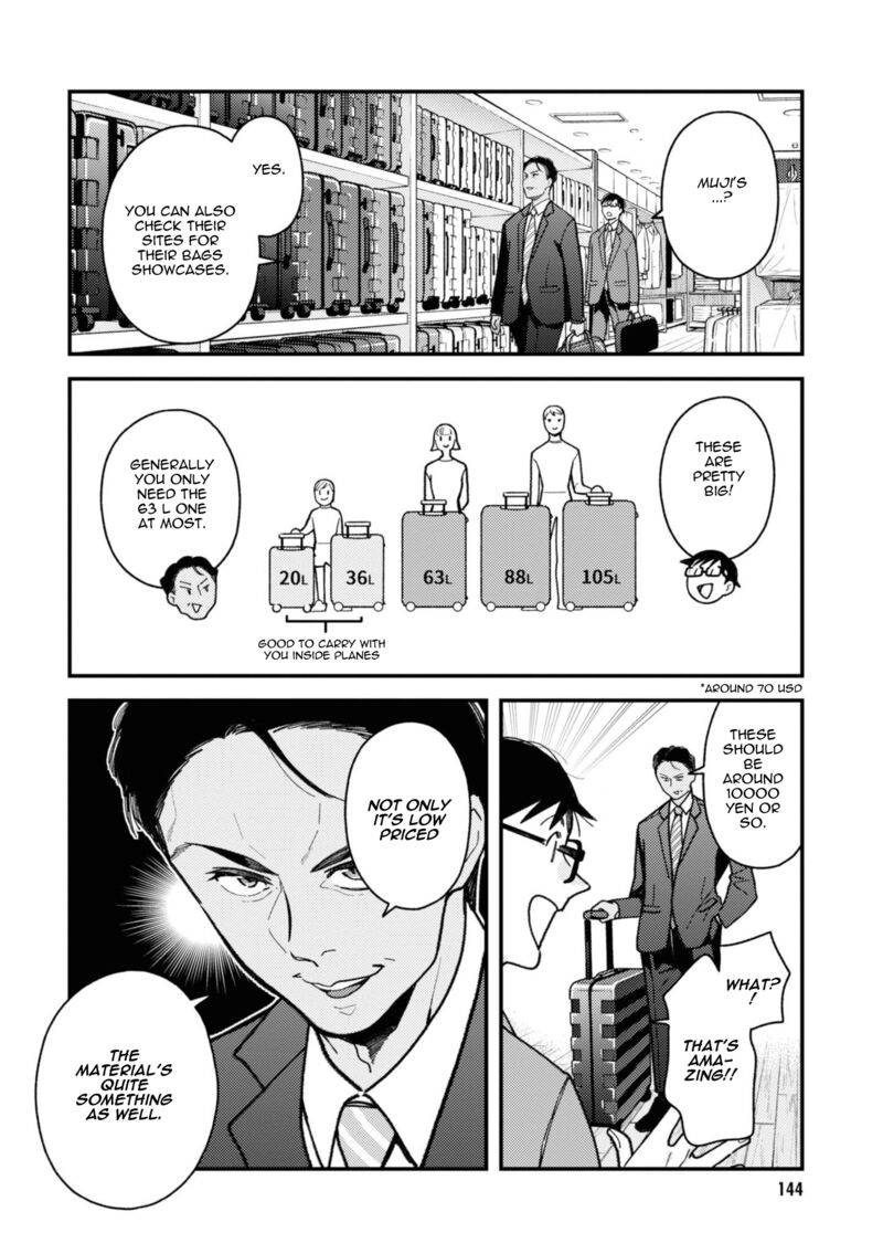 Fuku Wo Kiru Nara Konna Fuu Ni 80 6