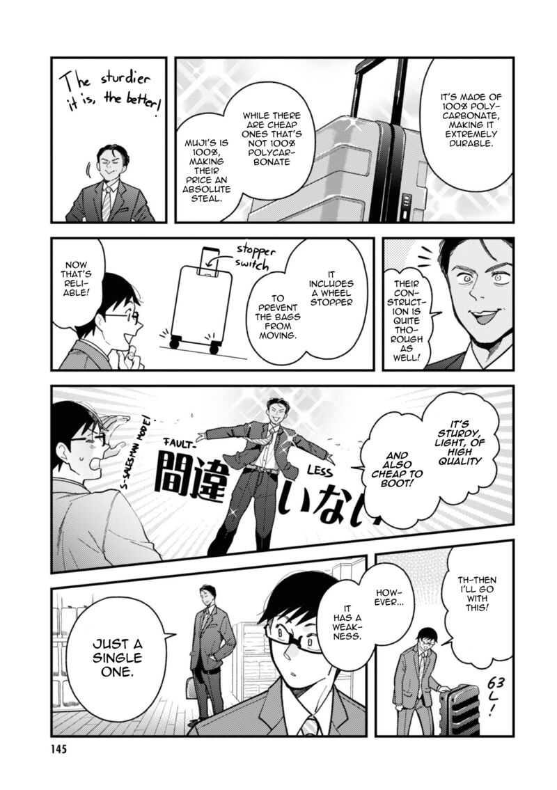 Fuku Wo Kiru Nara Konna Fuu Ni 80 7