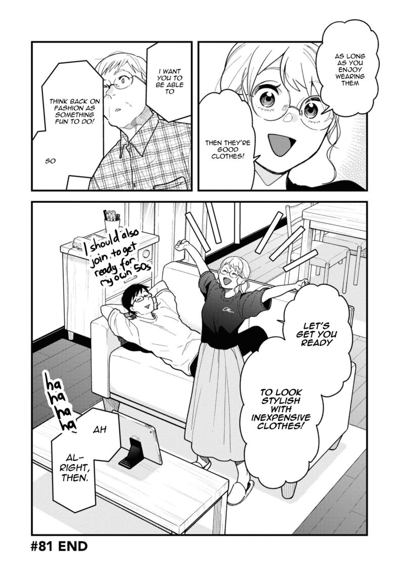 Fuku Wo Kiru Nara Konna Fuu Ni 81 20