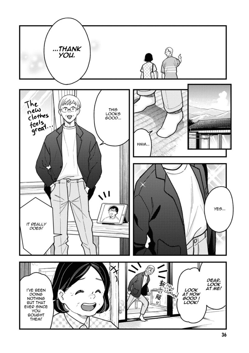 Fuku Wo Kiru Nara Konna Fuu Ni 82 16