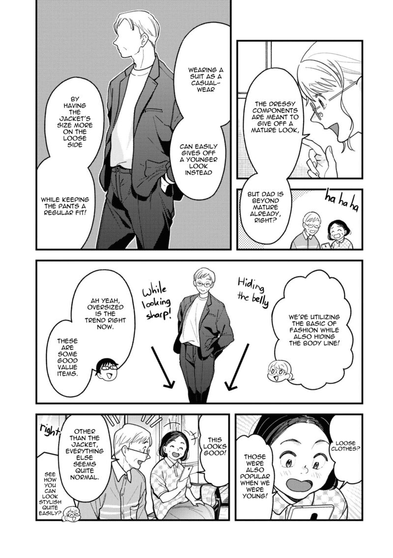 Fuku Wo Kiru Nara Konna Fuu Ni 82 7