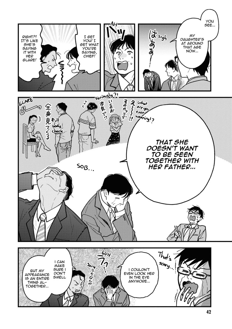 Fuku Wo Kiru Nara Konna Fuu Ni 83 2