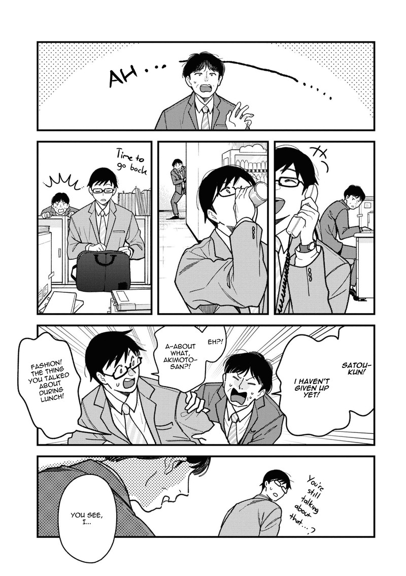 Fuku Wo Kiru Nara Konna Fuu Ni 83 5