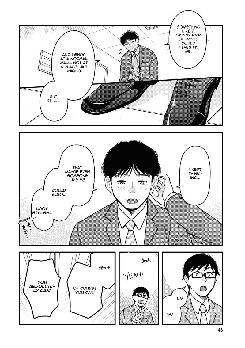 Fuku Wo Kiru Nara Konna Fuu Ni 83 6