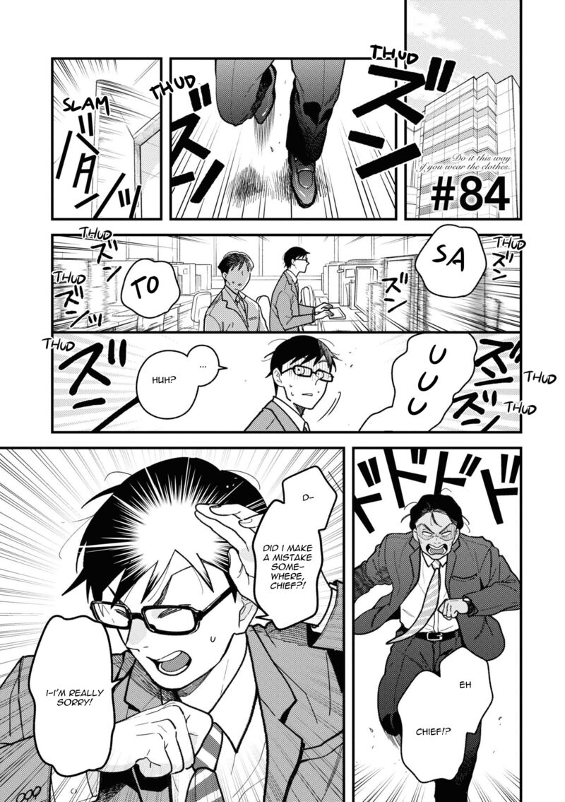 Fuku Wo Kiru Nara Konna Fuu Ni 84 1