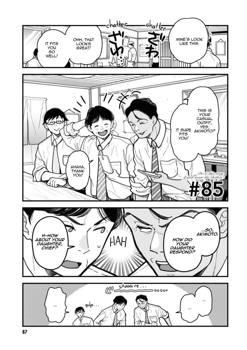 Fuku Wo Kiru Nara Konna Fuu Ni 85 1