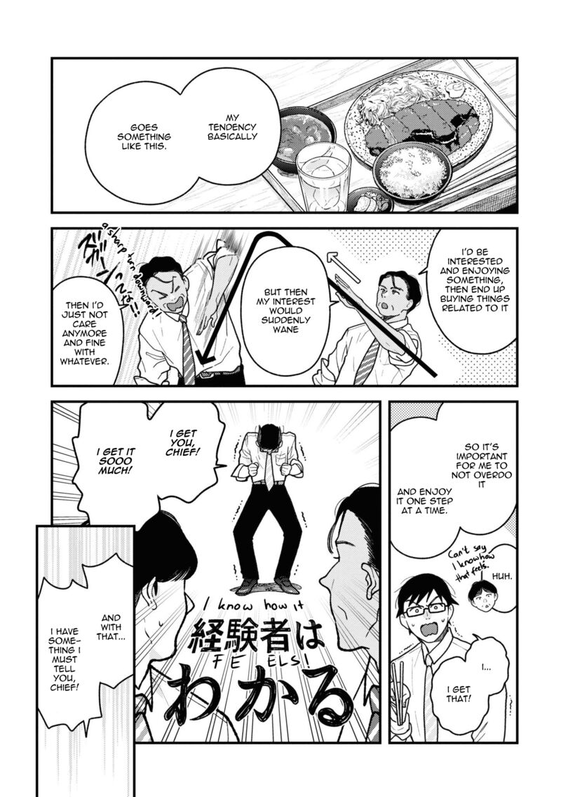 Fuku Wo Kiru Nara Konna Fuu Ni 85 3