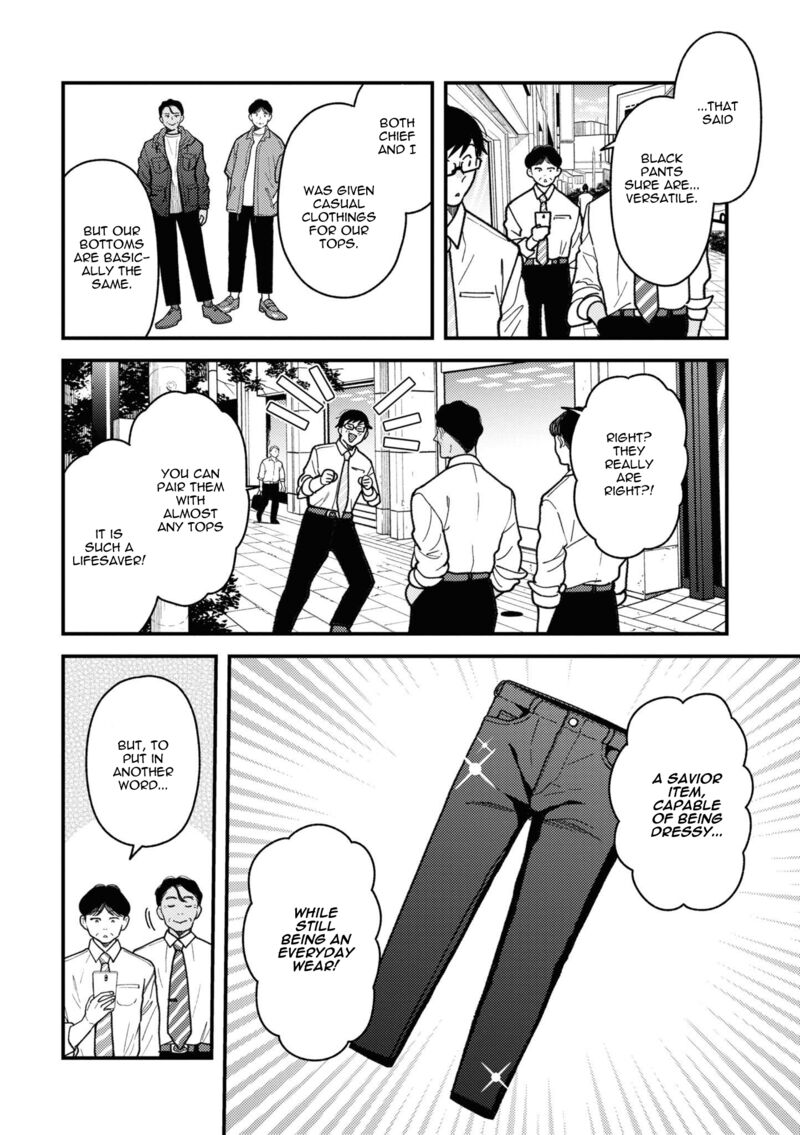 Fuku Wo Kiru Nara Konna Fuu Ni 85 6