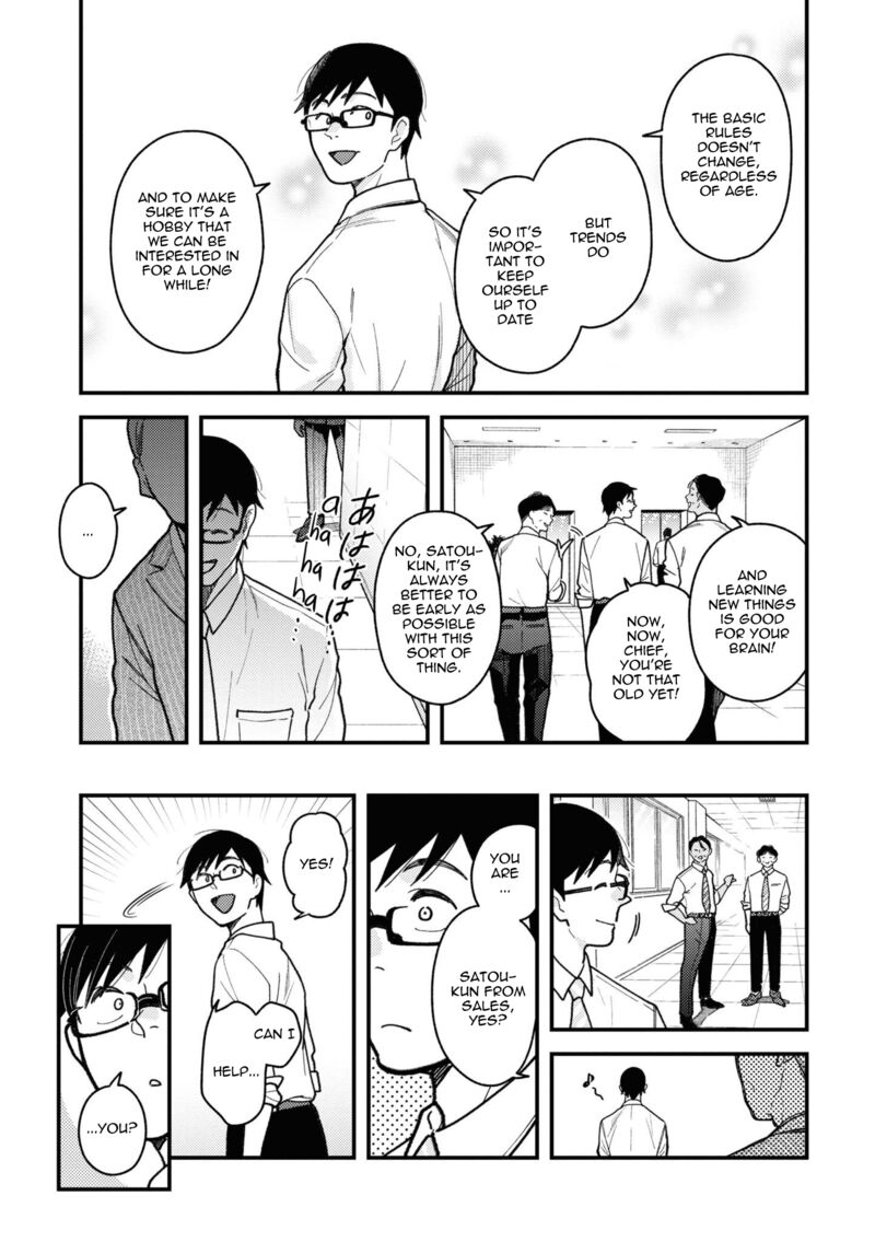 Fuku Wo Kiru Nara Konna Fuu Ni 85 9