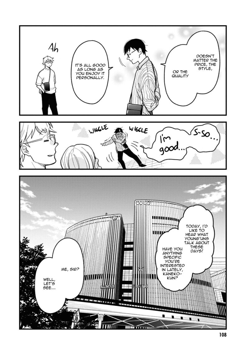 Fuku Wo Kiru Nara Konna Fuu Ni 86 4