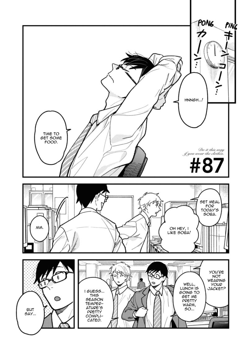 Fuku Wo Kiru Nara Konna Fuu Ni 87 1