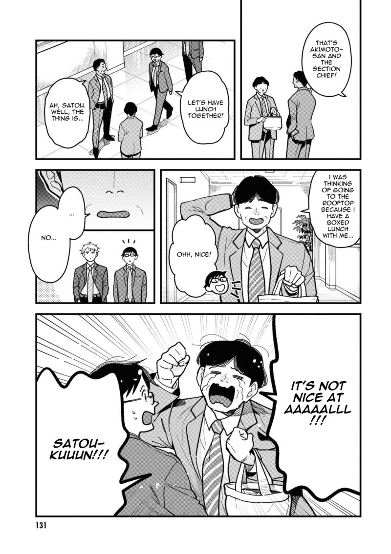 Fuku Wo Kiru Nara Konna Fuu Ni 87 3