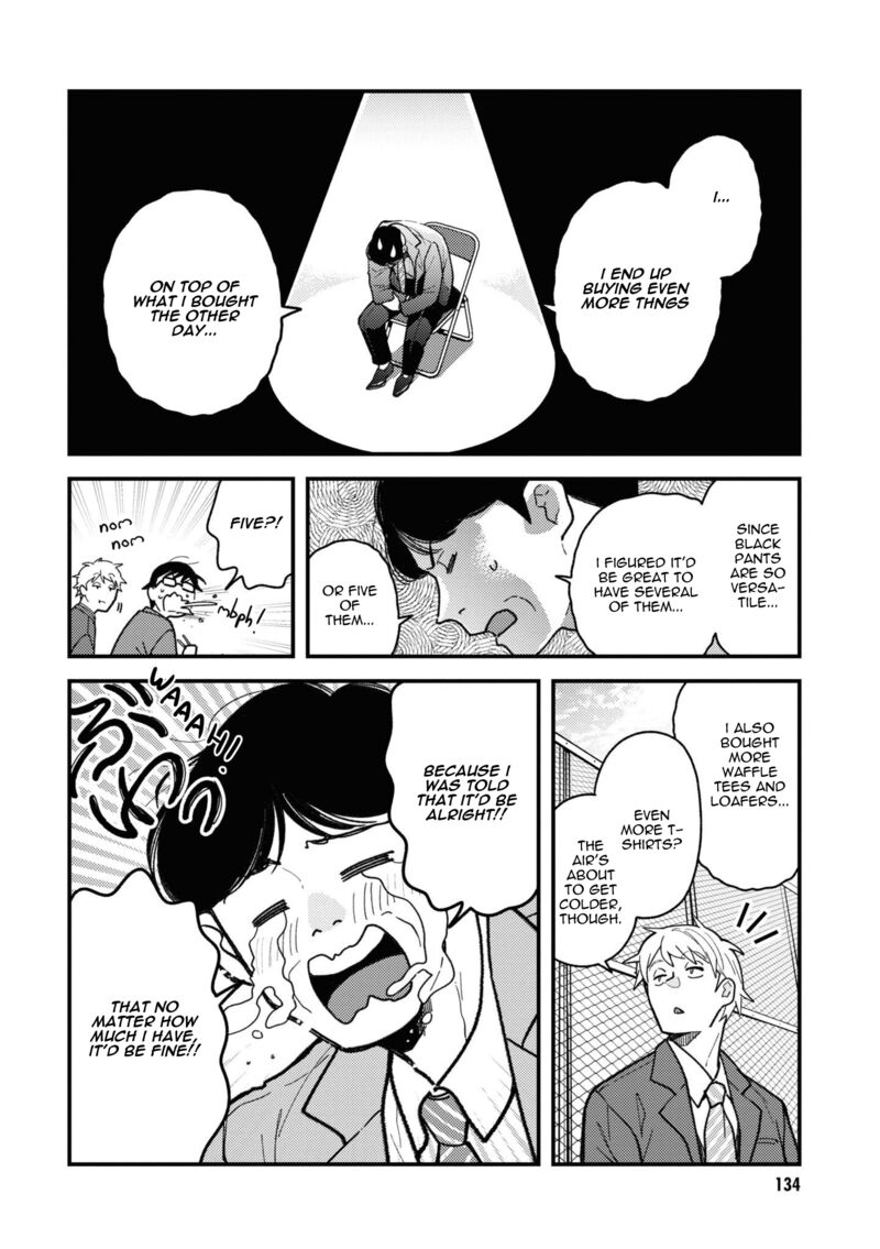 Fuku Wo Kiru Nara Konna Fuu Ni 87 6