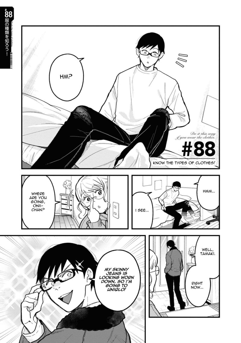Fuku Wo Kiru Nara Konna Fuu Ni 88 5