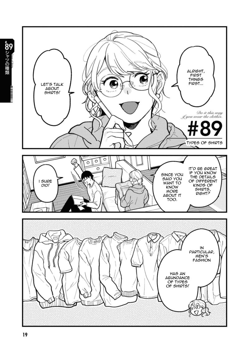 Fuku Wo Kiru Nara Konna Fuu Ni 89 1
