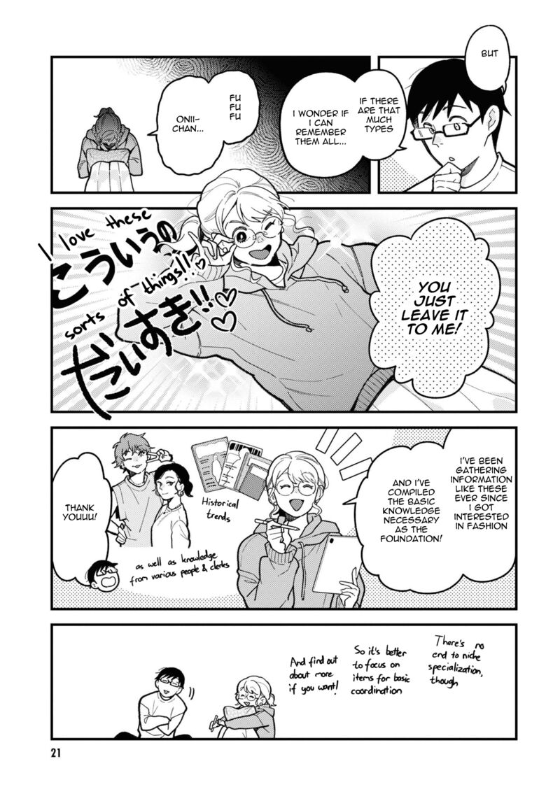Fuku Wo Kiru Nara Konna Fuu Ni 89 3