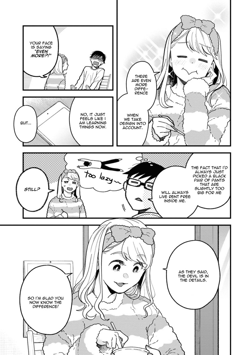 Fuku Wo Kiru Nara Konna Fuu Ni 90 11