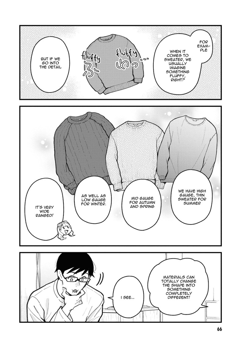 Fuku Wo Kiru Nara Konna Fuu Ni 90 20