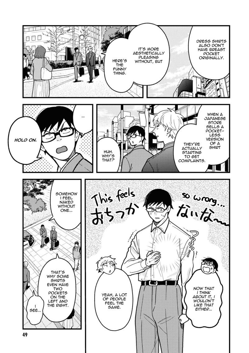 Fuku Wo Kiru Nara Konna Fuu Ni 90 3