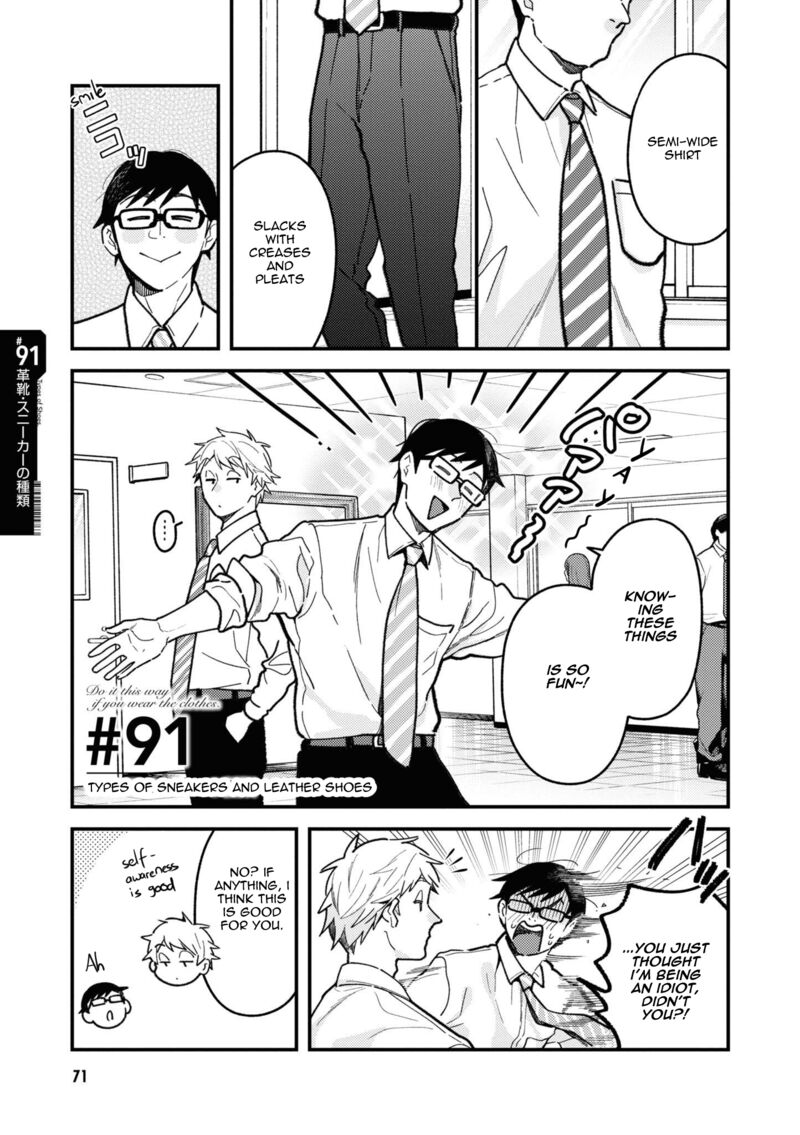 Fuku Wo Kiru Nara Konna Fuu Ni 91 1