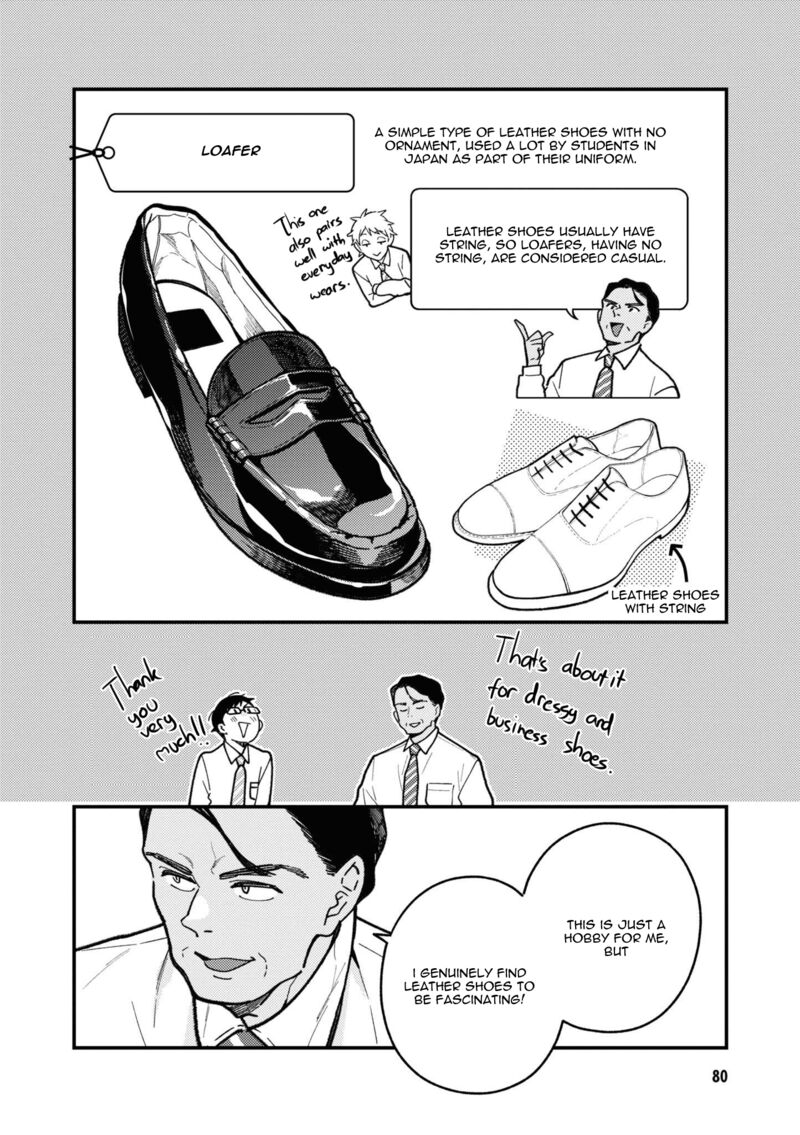 Fuku Wo Kiru Nara Konna Fuu Ni 91 10
