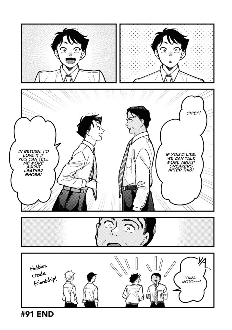 Fuku Wo Kiru Nara Konna Fuu Ni 91 27