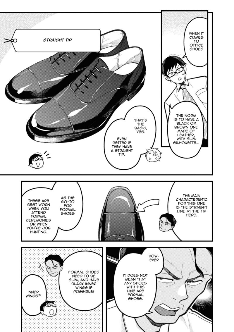 Fuku Wo Kiru Nara Konna Fuu Ni 91 5