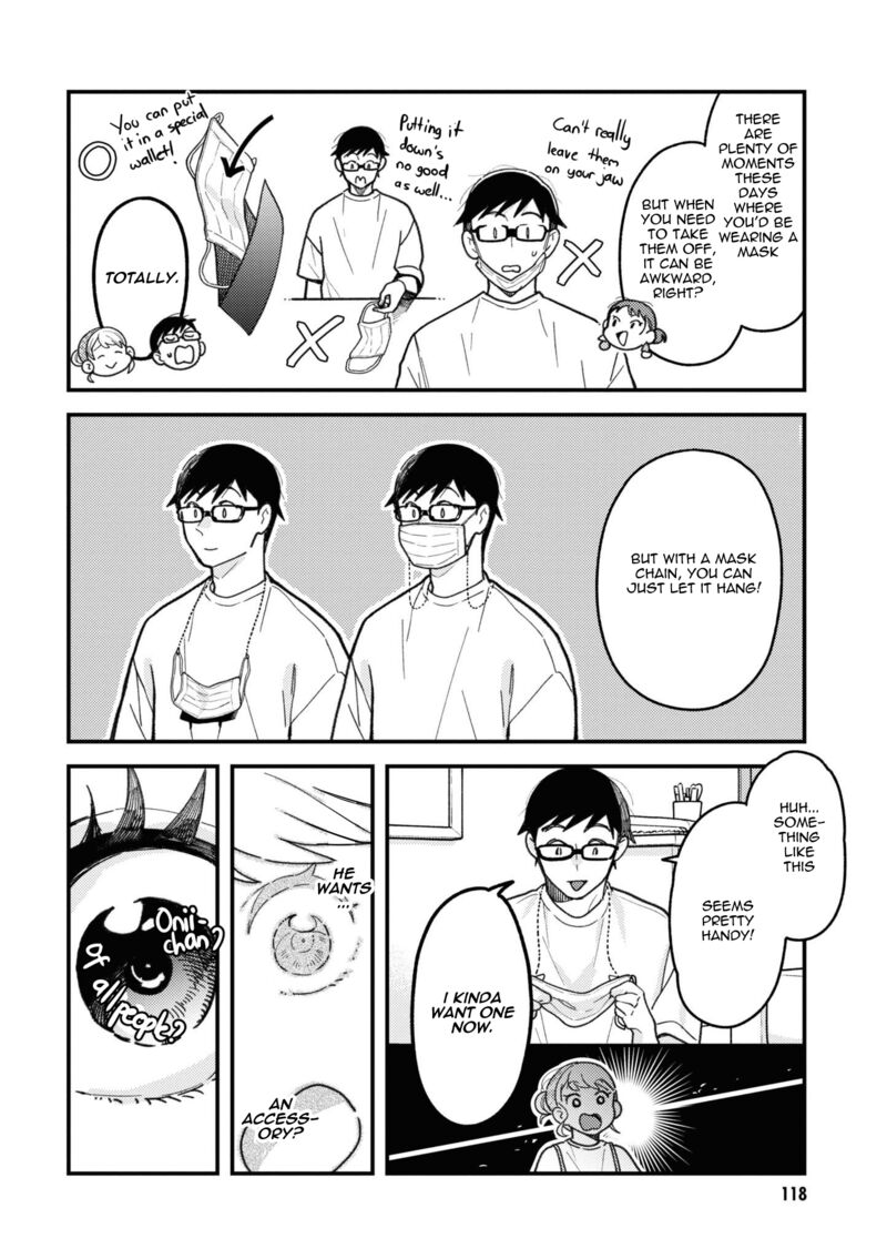 Fuku Wo Kiru Nara Konna Fuu Ni 92 16