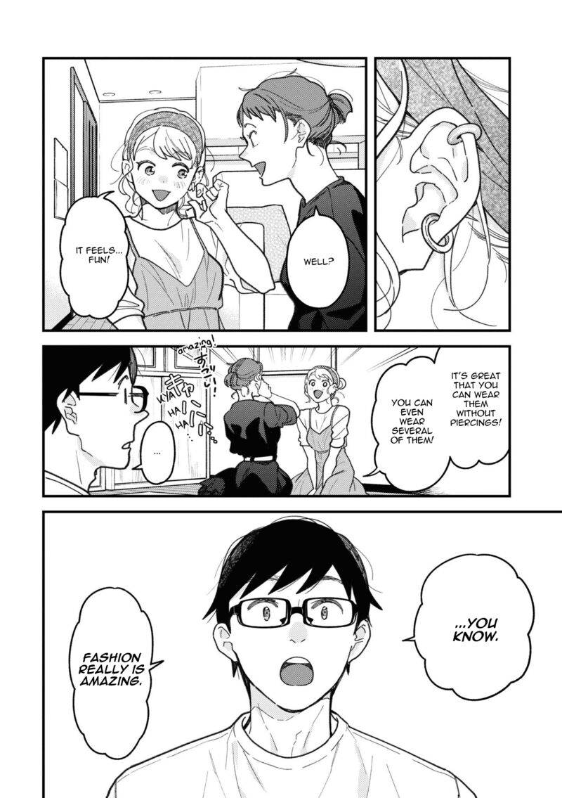 Fuku Wo Kiru Nara Konna Fuu Ni 92 18