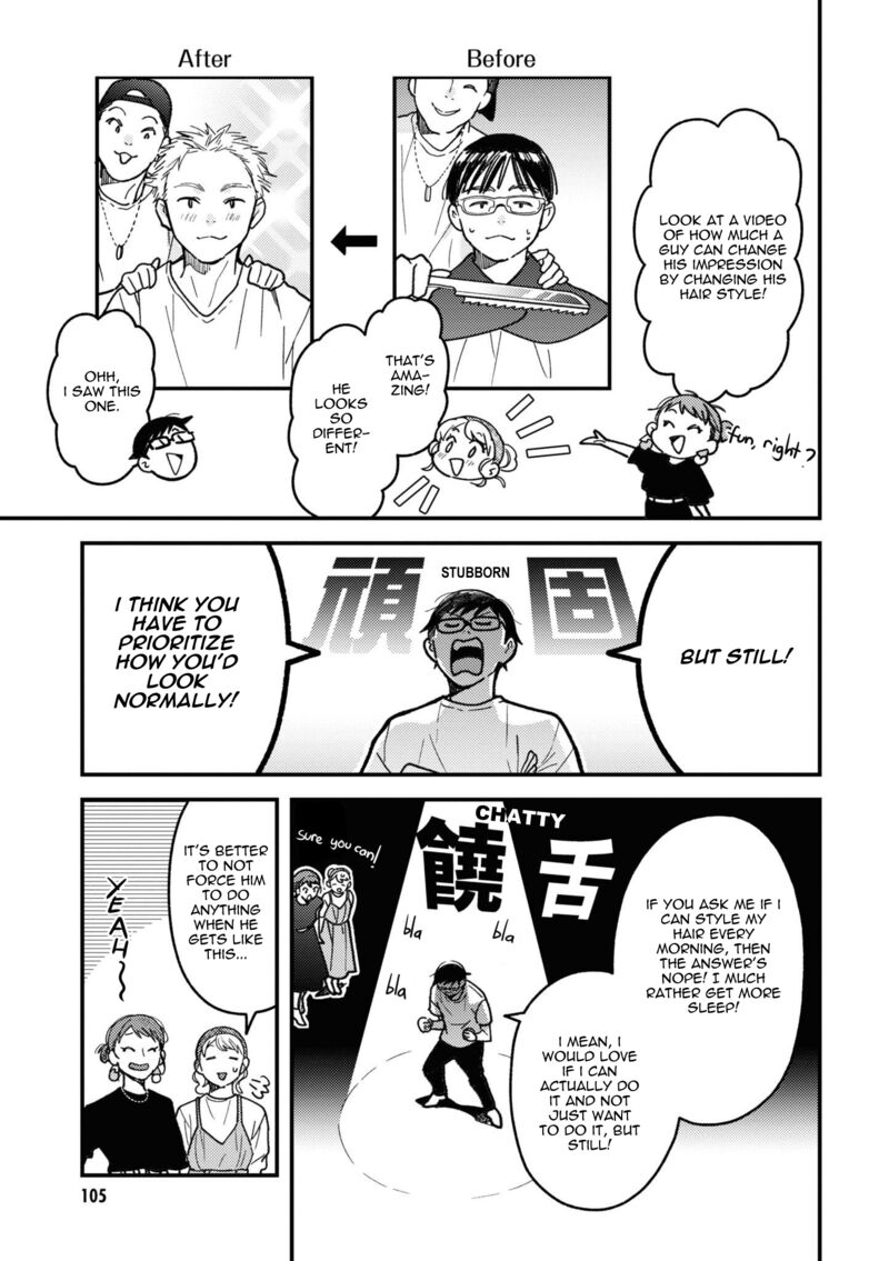 Fuku Wo Kiru Nara Konna Fuu Ni 92 3