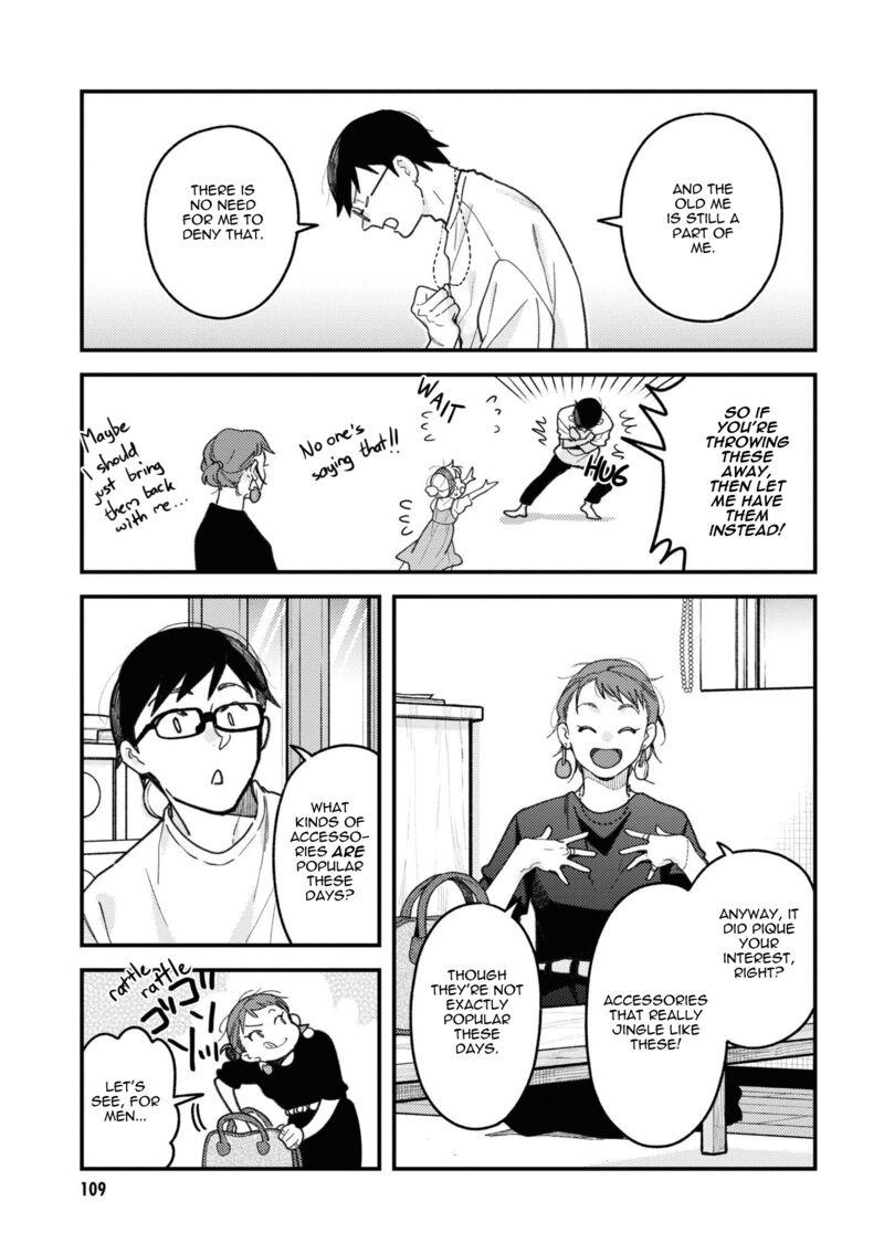 Fuku Wo Kiru Nara Konna Fuu Ni 92 7
