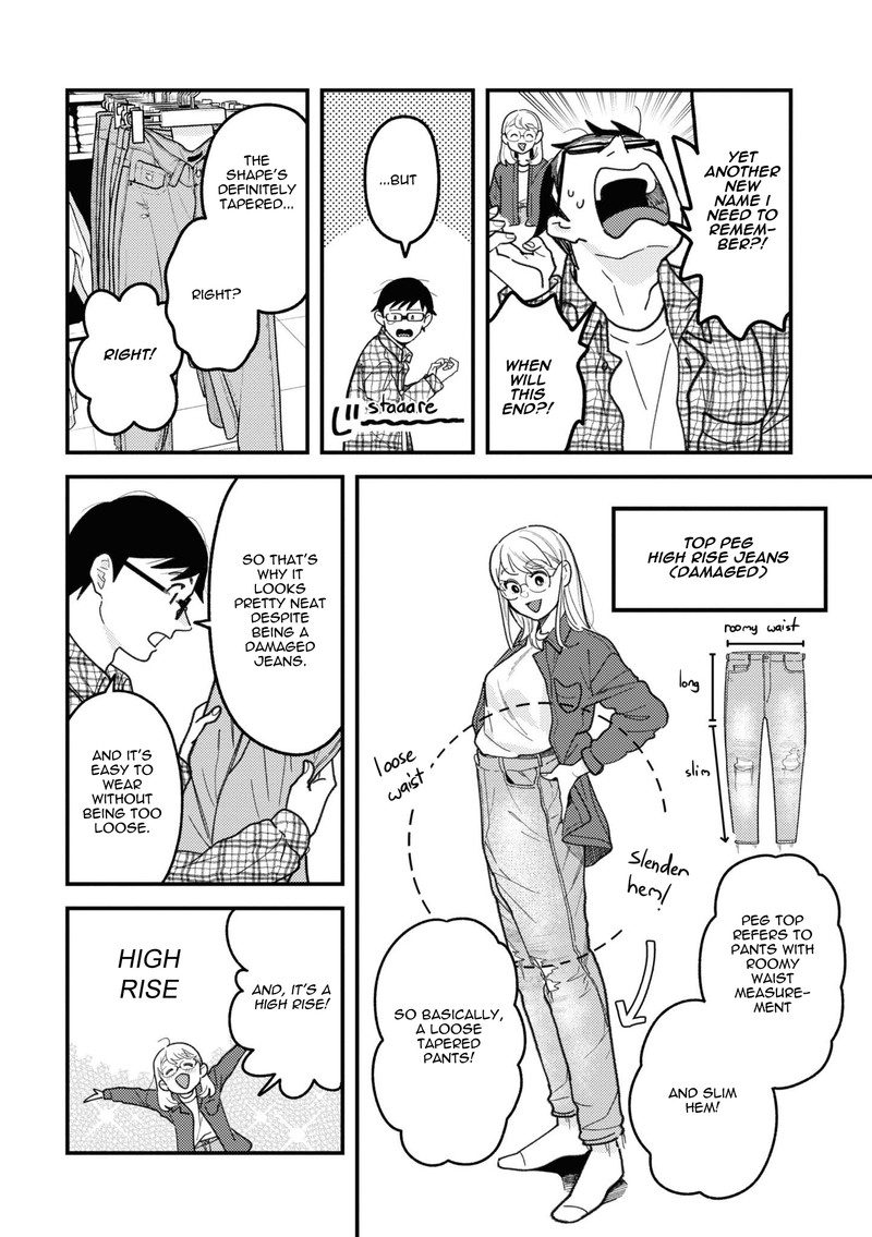 Fuku Wo Kiru Nara Konna Fuu Ni 93e 4