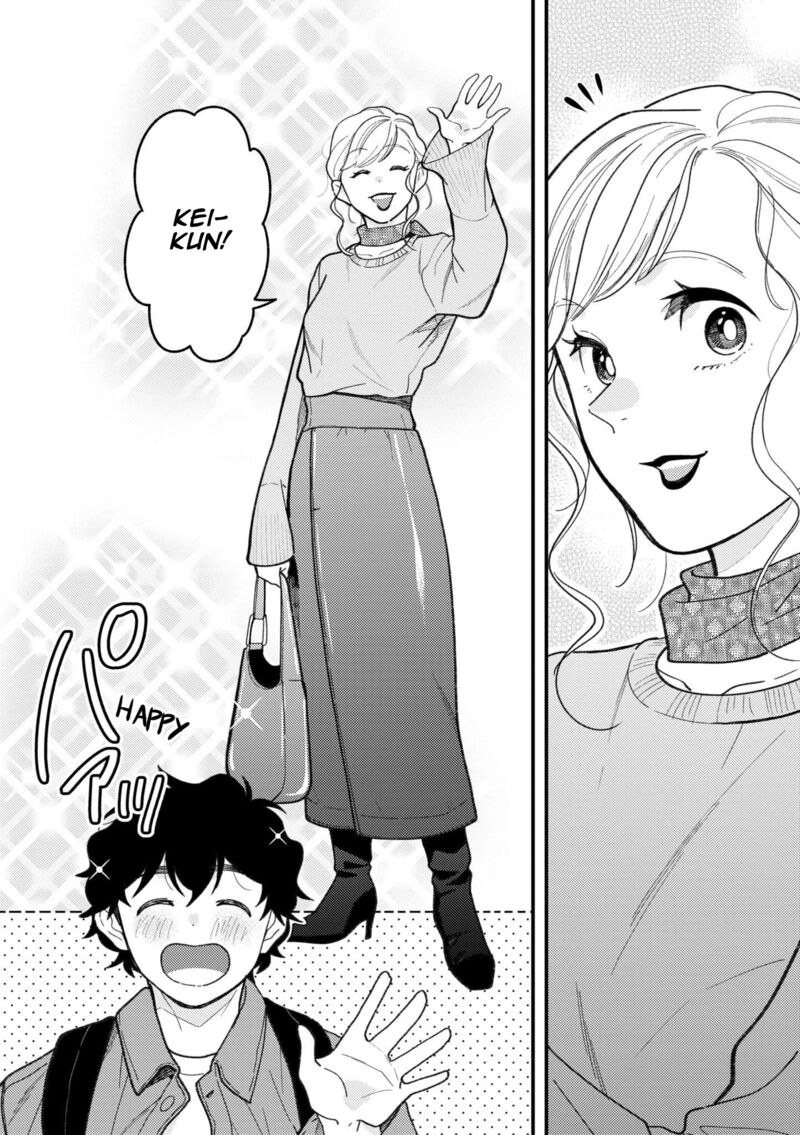 Fuku Wo Kiru Nara Konna Fuu Ni 94 6