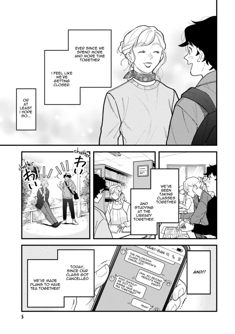 Fuku Wo Kiru Nara Konna Fuu Ni 94 7