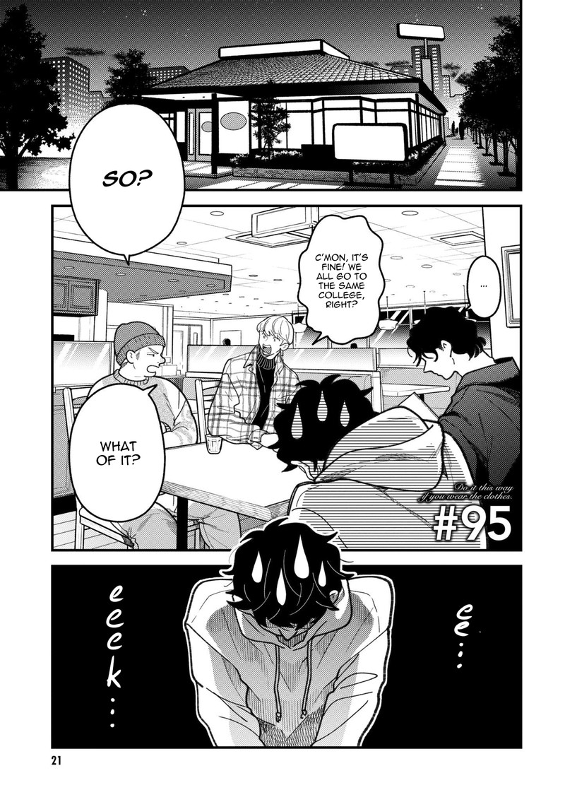 Fuku Wo Kiru Nara Konna Fuu Ni 95 1