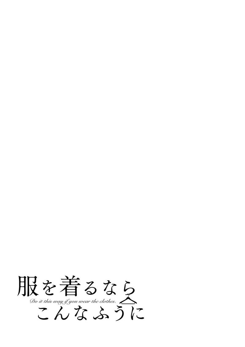 Fuku Wo Kiru Nara Konna Fuu Ni 95 37