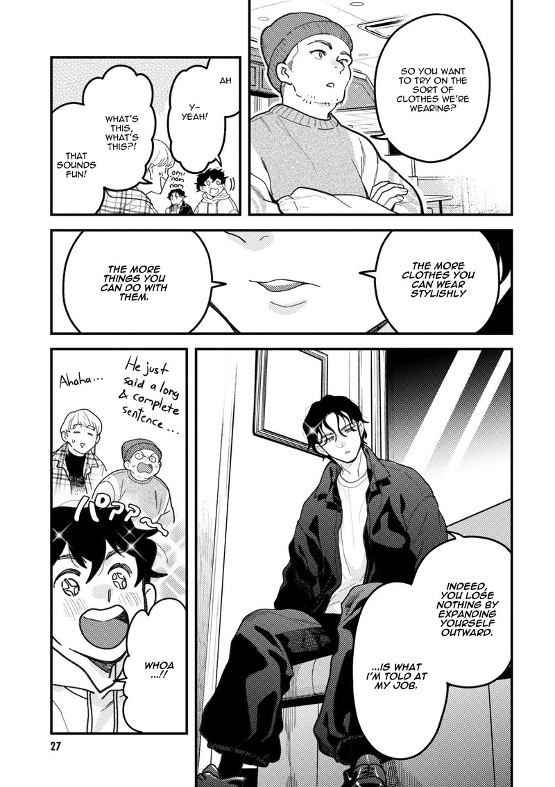 Fuku Wo Kiru Nara Konna Fuu Ni 95 7